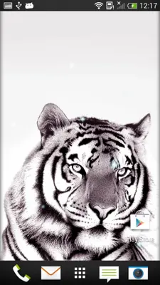 Tigers Live Wallpaper android App screenshot 7